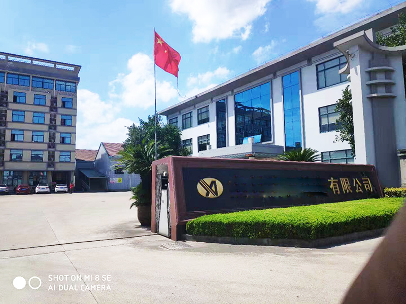 浙江某纺塑有限公司采购德蒙低压螺杆空压机案例